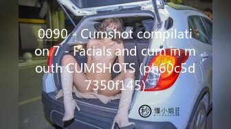 0090 - Cumshot compilation 7 - Facials and cum in mouth CUMSHOTS (ph60c5d7350f145)