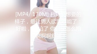 【新片速遞】&nbsp;&nbsp;极品骚婊反差嫩模『CandyKiss』✅唯美cos拍摄现场被摄影师无套内射，超可爱小尤物 逼紧水又多[469M/MP4/08:23]