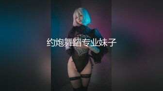 【新速片遞】 【极品人妻❤️御姐】倾城✨ 翘臀淫妻的色情瑜伽 柔软美体拉珠玩弄蜜壶 性感诱人肥嫩小阴户 极爽抽射夹吸 榨精飙射[581MB/MP4/24:00]