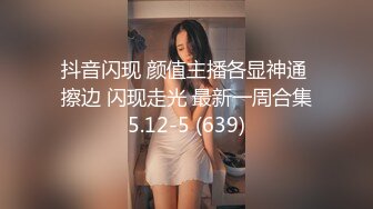 各大探花好看的性感妹子开房 合集[13V] (2)