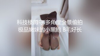 情人上位激情性爱