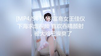 063_(no_sex)20230715_风韵的少妇_1