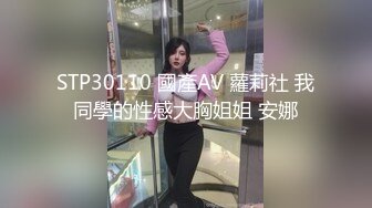 【angie】性感淫荡小仙女露出啪啪，颜值身材天花板极度反差 穷人操不到的女神 富人的玩物精盆，订阅私拍1 (2)