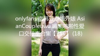 [MP4]【幸福老哥双飞美臀骚女】跪着翘起屁股舔逼，叠罗汉舔屌扣穴，轮流吃JB，扶腰后入爆操，上位骑乘换着操