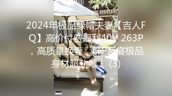 STP29148 國產AV 扣扣傳媒 91Fans QDOG003 清纯窈窕身材美少女 ▌Cola酱▌被包养的足球宝贝 16cm大屌抽射湿嫩阴门 极限顶撞无比上头