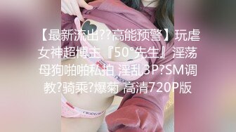 [MP4]國產AV 果凍傳媒 91BCM034 讓性感的房東成為我的炮友 莉娜