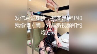 玩性愛游戲 潛質口交 粉嫩鮑真招操 嬌滴滴呻吟 完美露臉 高清1080P完整版