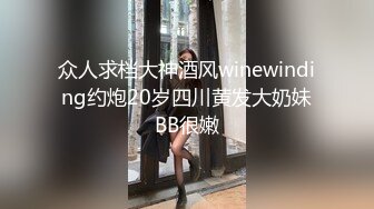 [MP4]丰满身材巨乳御姐！性感黑丝豪乳揉捏！掰开骚穴特写，女仆装空姐制服，换装诱惑翘大肥臀