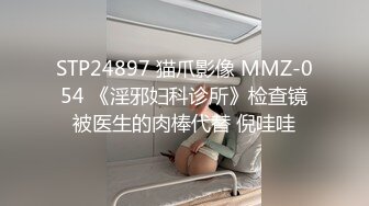 0431老婆需要帅气单男