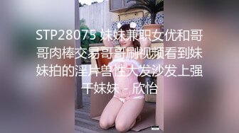 [MP4/9.3G]越南知名大奶淫娃｜YuuMeilyn｜Linhi_Cute｜自慰私拍榨精合輯Ⅰ 15V