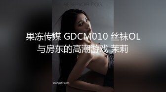 【精品泄密】杭州极品美女祝晓晗男友泄密流出！颜值超高