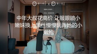 重磅SM圈子，基本上无一翻车【广东K少】，真实SM小众圈子内部实战视频图片,好玩 好评 刺激1