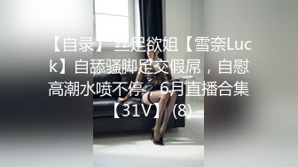 [MP4/ 666M] 最新91极品萝莉美少女粉色情人 骑马射箭长枪直入超嫩无毛白虎美穴 私人专享极品小母狗