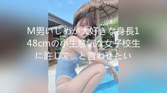 [无码破解]DASD-952 雄母さんといっしょにイキ果てるまで禁断の逆穴性交 愛沢さら