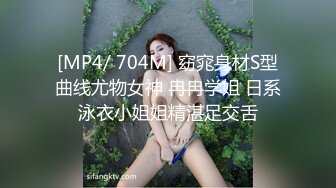 [MP4/ 1.02G] 漂亮美女吃鸡啪啪 你喜欢玩游戏 我喜欢玩逼 玩爽了就是一顿爆操 射了一骚逼