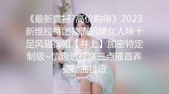 昨晚操熟女