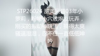 -对白搞笑J8毛都白了的老头把J8抽硬干的真激情