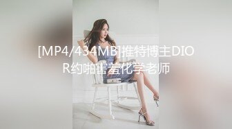 (草莓原創)(cm-67)(20230806)美女被趕出家門遭遇路人爆操-嘉洛