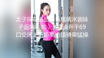 漂亮小少妇 想干我吗 小骚货爽不爽 啊啊用力操我 最喜欢大吊了 在家被大肉棒无套输出 内射