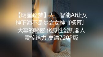 住宅小区出租房没鸡头自己单干的卖肉小少妇半夜了还在接客连续被5个男人操小伙喜欢脱光了啪啪啪