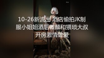 狂野小骚猫户外跟大哥激情啪啪，在地上铺哥床单开整口交大鸡巴，让大哥吃奶子压在身下暴力抽插，浪荡呻吟