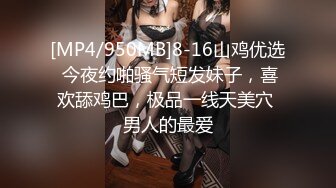 MD0311 麻豆传媒 隐藏在婚纱下的约定 前任肉棒难以遗忘 露露