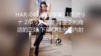 绿纱下面隐藏着一只小白虎