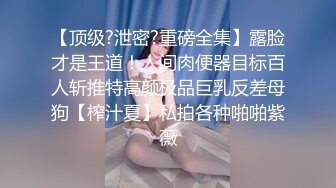 满月弯刀——刘美的酷模女❤️-泰国女神❤️徘徊不去的男人的身体被反击压了回去，被猛烈地抽了一口奶。