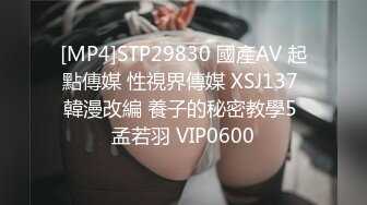 ❤️反差婊小学妹❤️小母狗一早看到涩涩的东西 搞的下面淫水直流，还真是小淫娃一个 脑子除了想被鸡吧干什么想法都没了