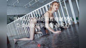 STP33941 糖心Vlog 淫荡母女共享肉棒2 丈母娘骚逼好紧直接无套抽插 媳妇都吃醋了 丝袜猫