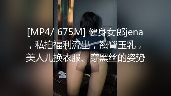 【AI换脸视频】佟丽娅 展示美鲍给你看