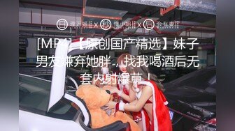 女友在家上位全自动 无套内射 小娇乳粉嫩 操逼很猛 贵在真实