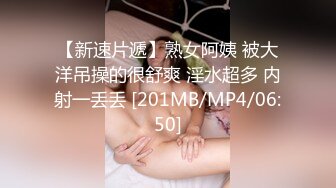 【新速片遞】&nbsp;&nbsp;《极品CP☀️魔手☛外购》正面全景逼脸同框偸拍商业城女蹲厕超多少妇少女靓妹大小便☀️人漂亮私处也极品~夹子紧紧的[4440M/MP4/02:03:06]