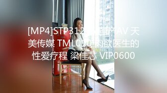 XSJHG-007 佳芯 公厕捡到别人的女友 性视界传媒