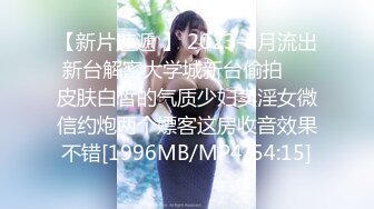 推荐OnlyFans摄影师【Kantaehee】，白虎颜值模特【Nannie】身材好，可爱有乳沟