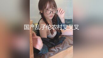 村里年轻女性在留守夜晚的独处时间里如何寻求满足