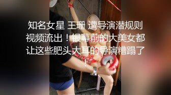 台湾SWAG『chinh』性处理黑丝猫女仆 完全服侍口爆 露点连续射精