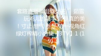 和00后女友日常性爱