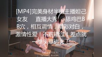 超美模特小姐姐给你足交到射