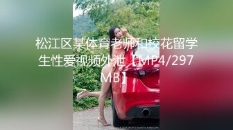 天美传媒 TM0126 安妮还是小看了提芙的蘑菇