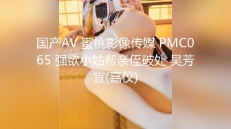 亚裔媚外女【 asianmochi 】 女女 2女1男 群交 侍奉白皮OF啪啪视频合集 【118v】 (2)