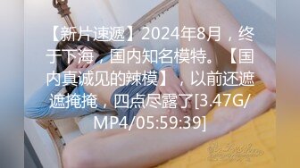 【最新重磅 抖音直播技术性走光 热舞 露底 美女云集 515V合集】超大合集一次看到爽！