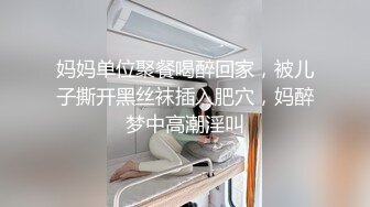 【自整理】胸前两个大南瓜，这种巨乳美女走路根本看不到脚趾头【531V】 (84)