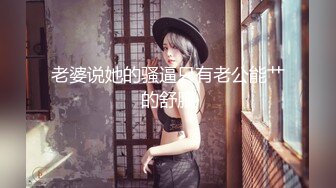 【推荐下集】我的私人教练,一对一健身服务,无套坐奸射满全身