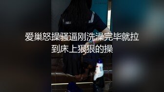 ✿秀人视频 周妍希-15 饭店半裸诱惑 大尺度反差 巨乳迷人✿ST-461【超级重磅！绝美女神万人求】Doll-bb/Devror专属私秀