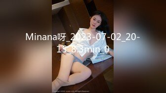 [MP4/657MB]麻豆傳媒 MDWP0030 淫行指壓中心 新人女優 莫夕慈