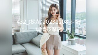 MDX-0068.仙儿媛.专属乐天使.陪你情色预测欧洲杯.麻豆传媒映画