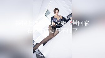 划工作特别企划-兔子先生之双子兄弟3P性爱实录 女子高中生疯狂中出初体验