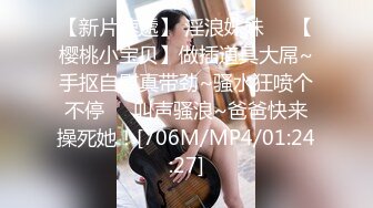 【乱伦❤️通奸大神】善良的小嫂子✨ 首次约单男一起3P淫乱至极 猛到把套干爆了 直顶子宫双双内射嫂子 混合溢出淫荡汁液[MP4/311MB]