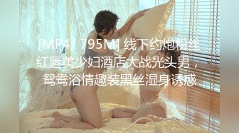 [gvh-461] ママシ●タ実話 妃ひかり